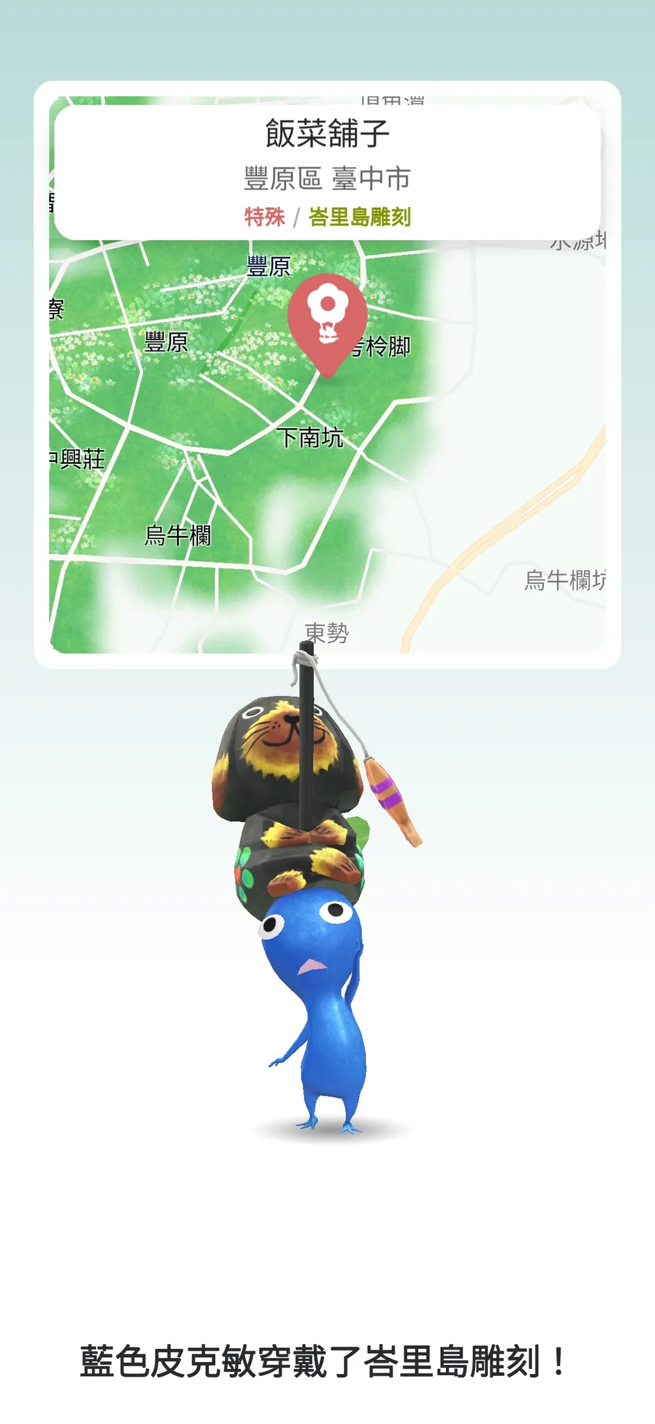 貼文照片 1